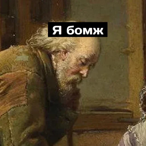 ⛺️ Стикер «Singi» для Telegram