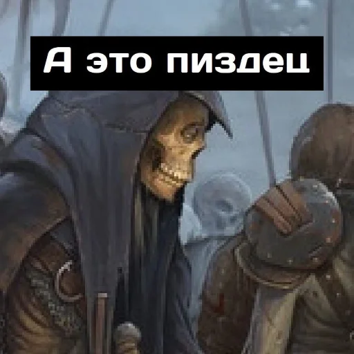 😕 Стикер «Singi» для Telegram