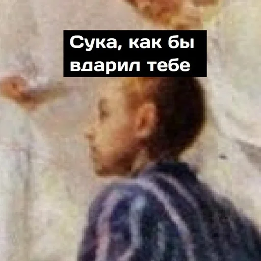 👊 Стикер «Singi» для Telegram