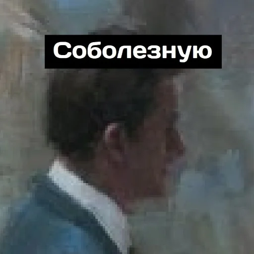 😔 Стикер «Singi» для Telegram