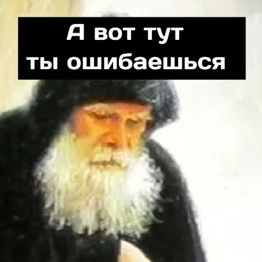 👆 Стикер «Singi» для Telegram