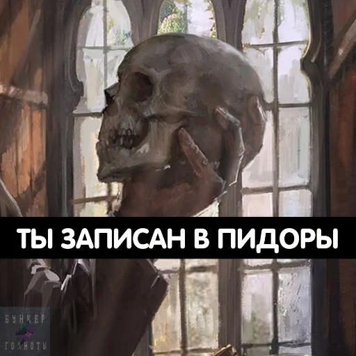 ✍ Стикер «Singi» для Telegram