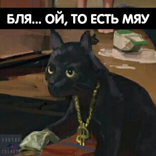 🐱 Стикер «Singi» для Telegram
