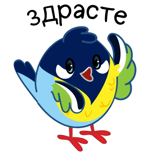 Стикер 2 Синичка