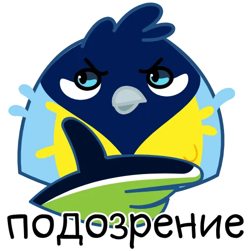 Стикер 4 Синичка