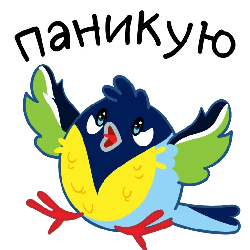 Стикер 12 Синичка