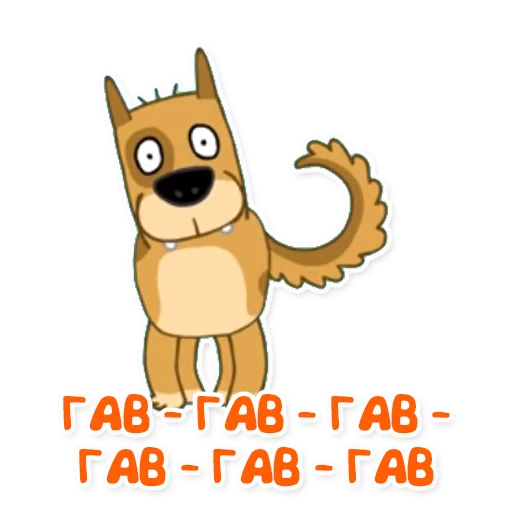 🐕 Стикер «Синий трактор» для Telegram