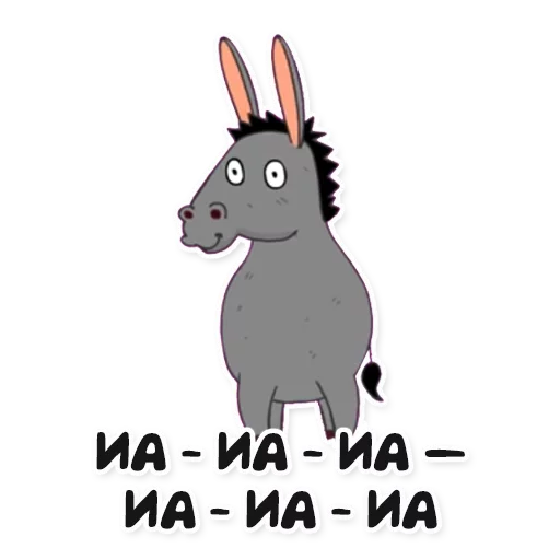 🐴 Стикер «Синий трактор» для Telegram
