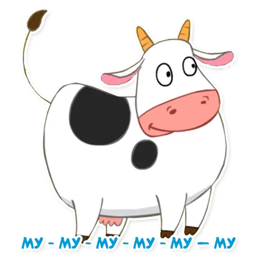 🐄 Стикер «Синий трактор» для Telegram
