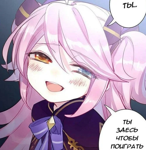 🕰 Стикер «Honkai Impact 3rd» для Telegram