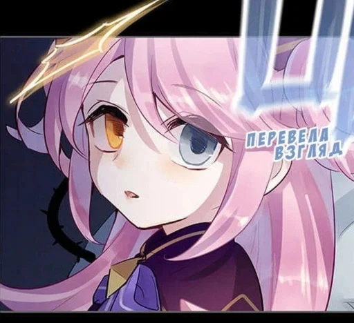 🕰 Стикер «Honkai Impact 3rd» для Telegram