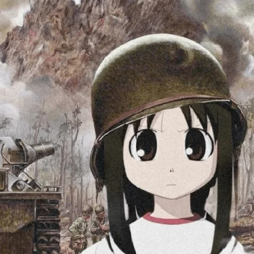 ☠️ Стикер «Bocchi the nigga» для Telegram