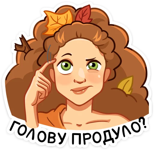 😵‍💫 Стикер «Синта» для Telegram