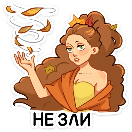😒 Стикер «Синта» для Telegram