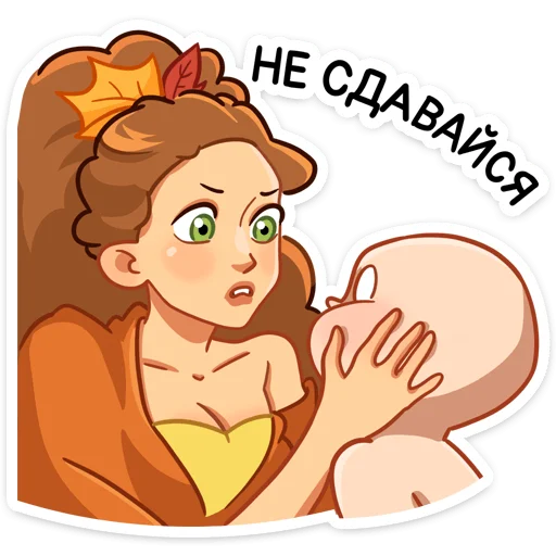 💪 Стикер «Синта» для Telegram