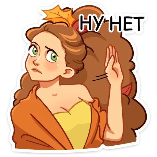 🥵 Стикер «Синта» для Telegram