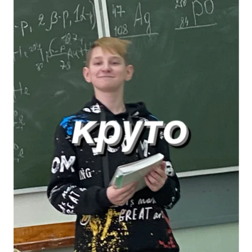 👍 Стикер «несем тортик, а вы?» для Telegram