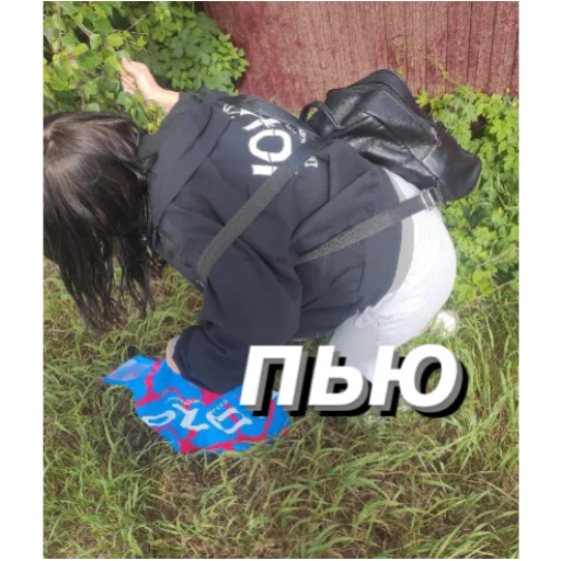 🍻 Стикер «несем тортик, а вы?» для Telegram