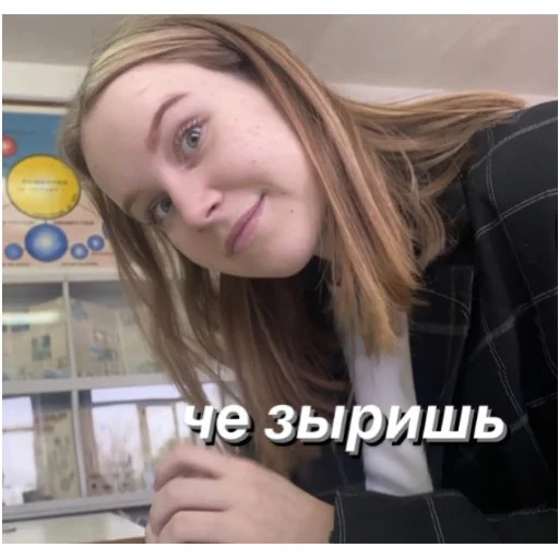 👁 Стикер «несем тортик, а вы?» для Telegram