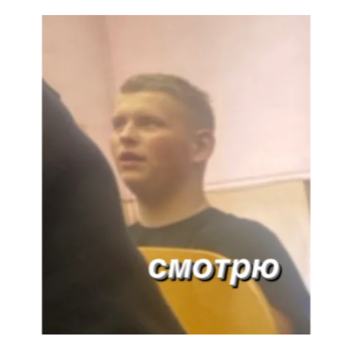 🙄 Стикер «несем тортик, а вы?» для Telegram