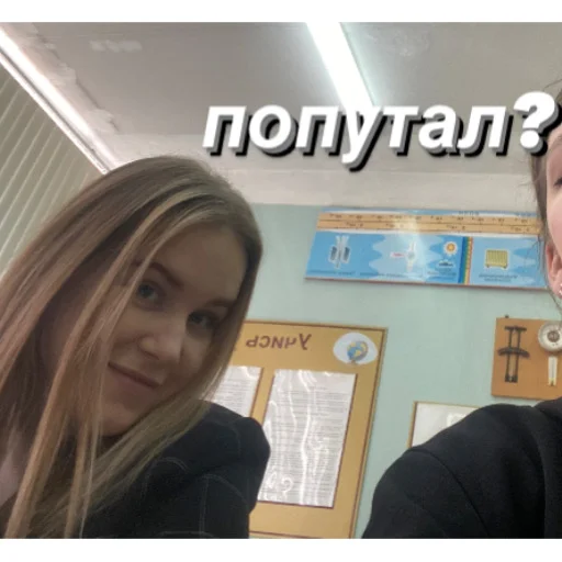 🤨 Стикер «несем тортик, а вы?» для Telegram