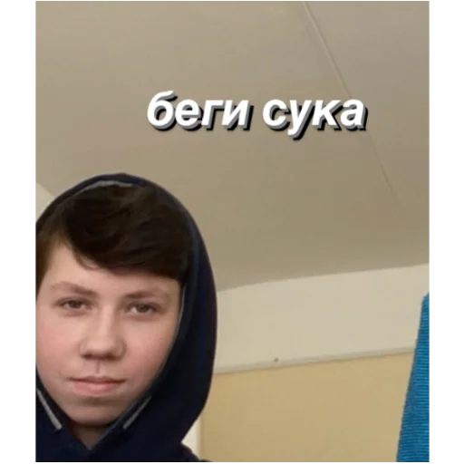😡 Стикер «несем тортик, а вы?» для Telegram
