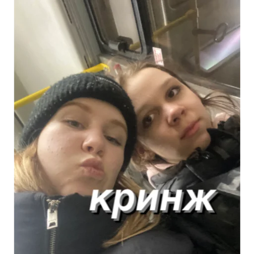 😒 Стикер «несем тортик, а вы?» для Telegram