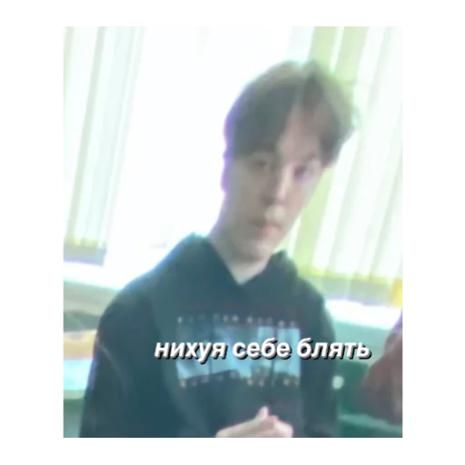 😮 Стикер «несем тортик, а вы?» для Telegram