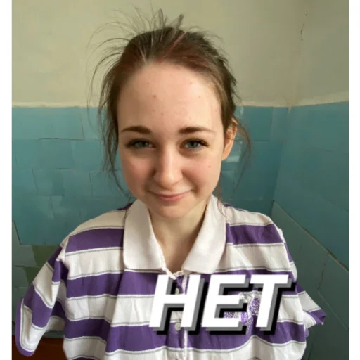 🙃 Стикер «несем тортик, а вы?» для Telegram