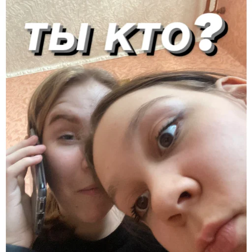 🤷 Стикер «несем тортик, а вы?» для Telegram