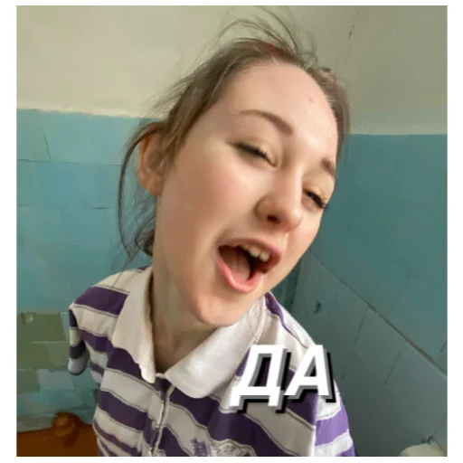🙂 Стикер «несем тортик, а вы?» для Telegram