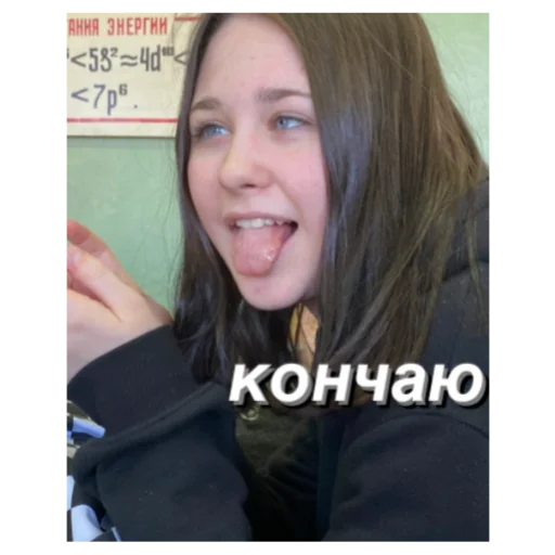 🤤 Стикер «несем тортик, а вы?» для Telegram