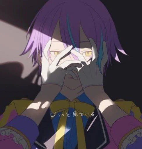 🫣 Стикер «rui kamishiro ˗ˏˋˎˊ˗» для Telegram