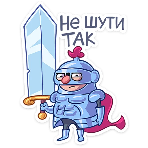 Стикер 18 На этой&nbsp;неделе в вк вышло всего 4 новых пака