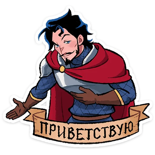 😥 Стикер «Сэр Ричард» для Telegram