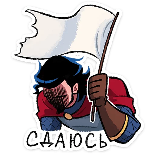 ⭐ Стикер «Сэр Ричард» для Telegram
