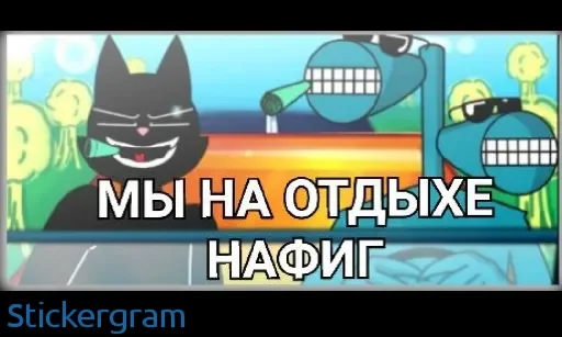 🤠 Стикер «Siren head» для Telegram