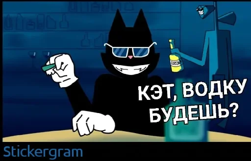 🍾 Стикер «Siren head» для Telegram