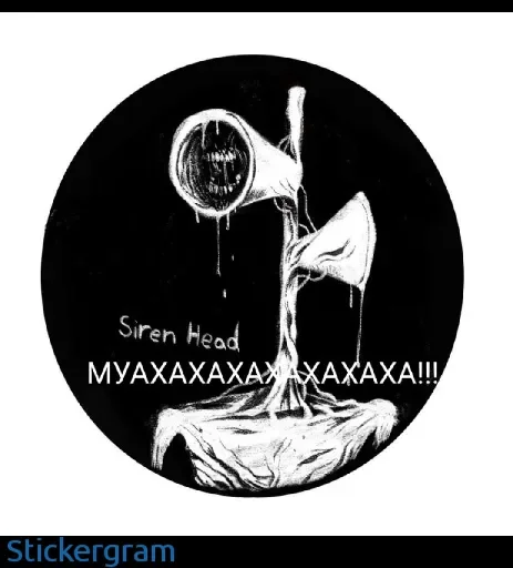 😂 Стикер «Siren head» для Telegram