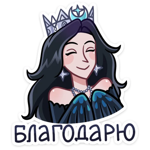 ☺️ Стикер «Сирин» для Telegram
