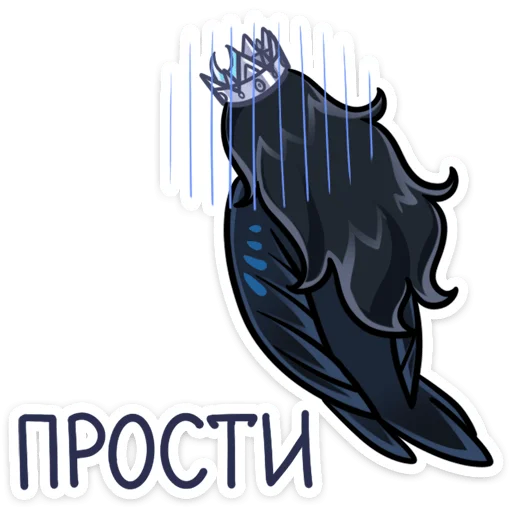 🥺 Стикер «Сирин» для Telegram