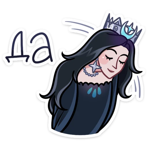 👩 Стикер «Сирин» для Telegram