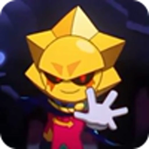 🌟 Эмодзи «SIRIUS» для Telegram