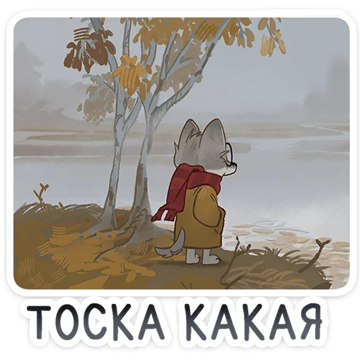 ⭐ Стикер «Сырник» для Telegram