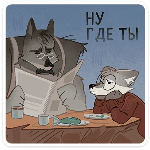 ⭐ Стикер «Сырник» для Telegram