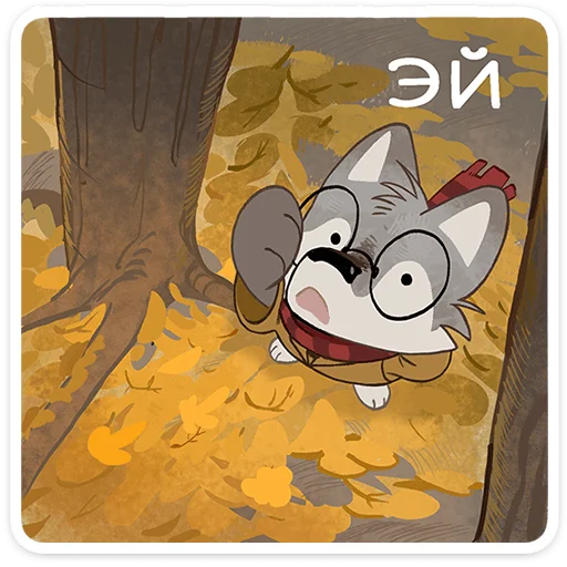 ⭐ Стикер «Сырник» для Telegram