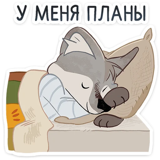 ⭐ Стикер «Сырник» для Telegram