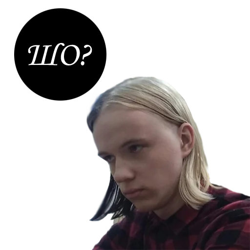 😯 Стикер «Мемы-сырки.png» для Telegram