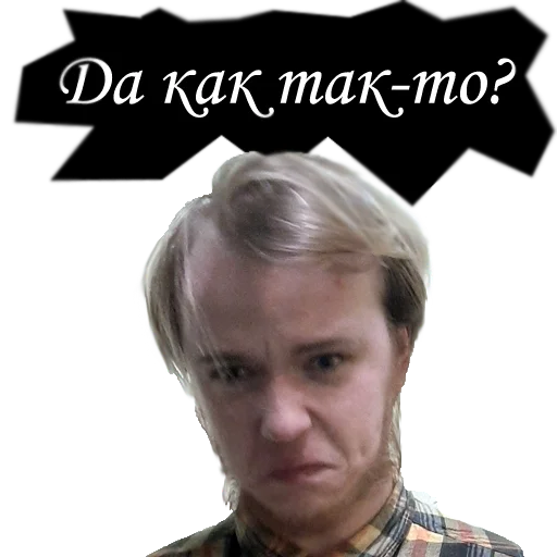 😪 Стикер «Мемы-сырки.png» для Telegram