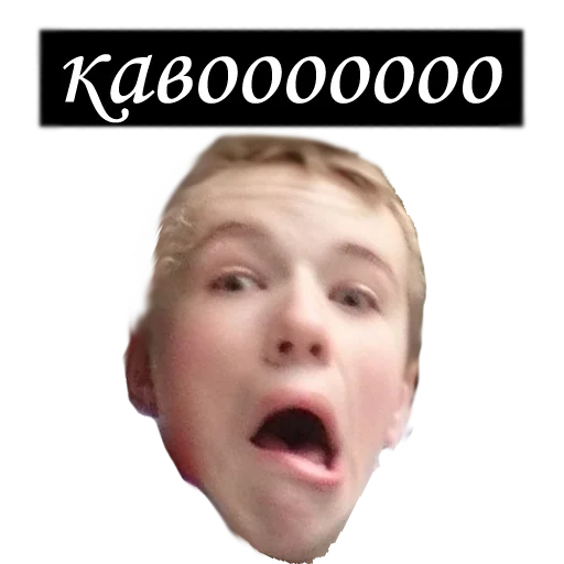 😱 Стикер «Мемы-сырки.png» для Telegram